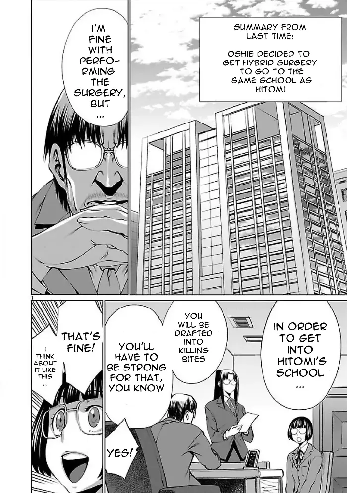 Killing Bites Chapter 49 image 42_optimized